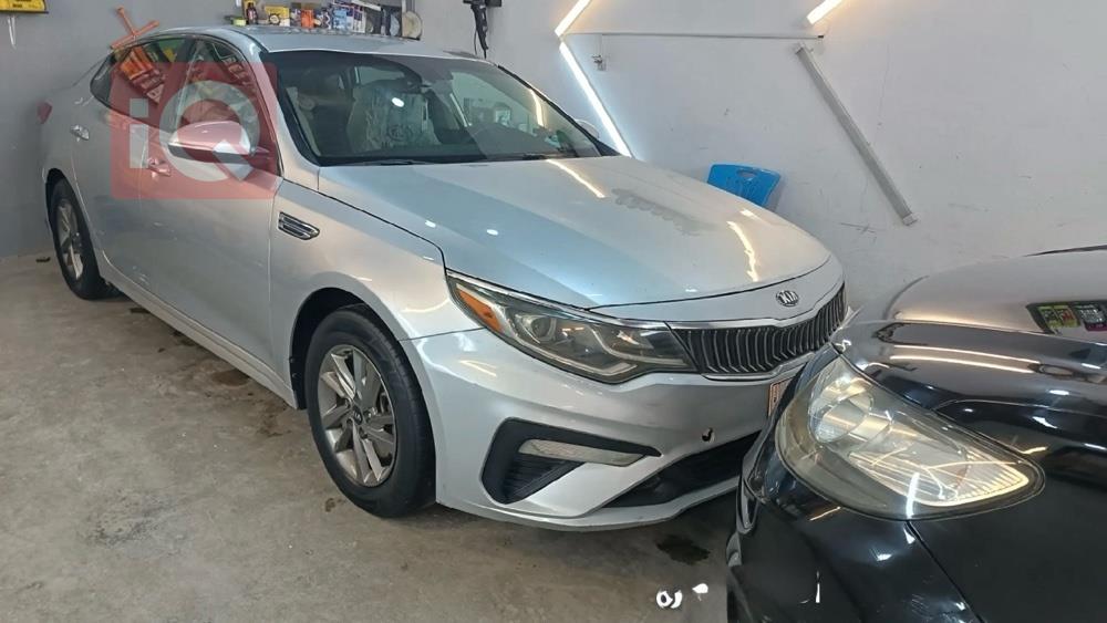 کیا ئۆپتیما